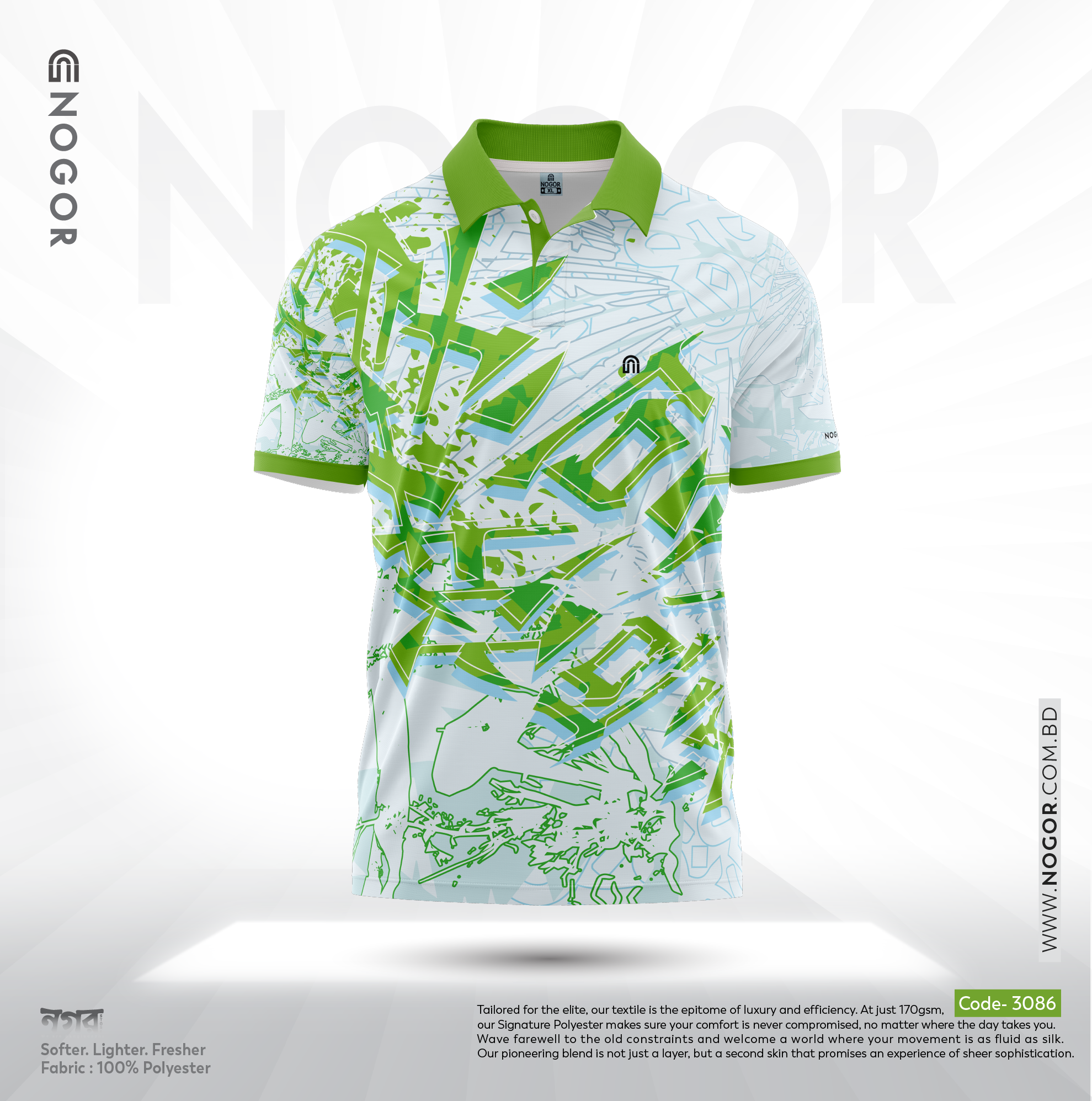 Half Sleeve Jersey NOGOR